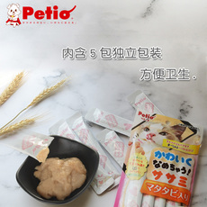 Кошки закуски