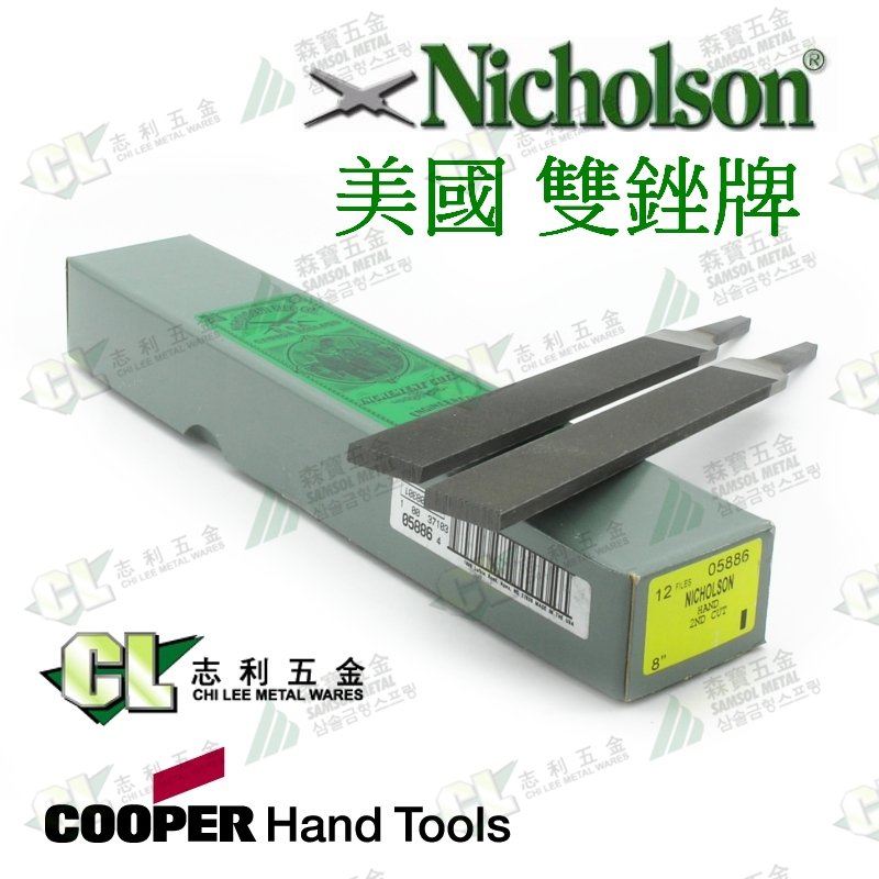 

Напильник United States Nicholson Nicholson/- 10" 06034