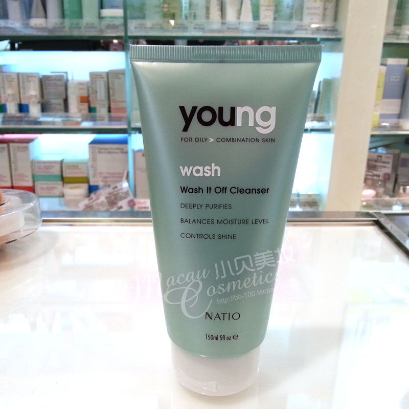 

Natio Wash It Off Cleanser 150ml