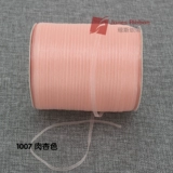 Белая шифоновая прозрачная лента, 3mm, 910м