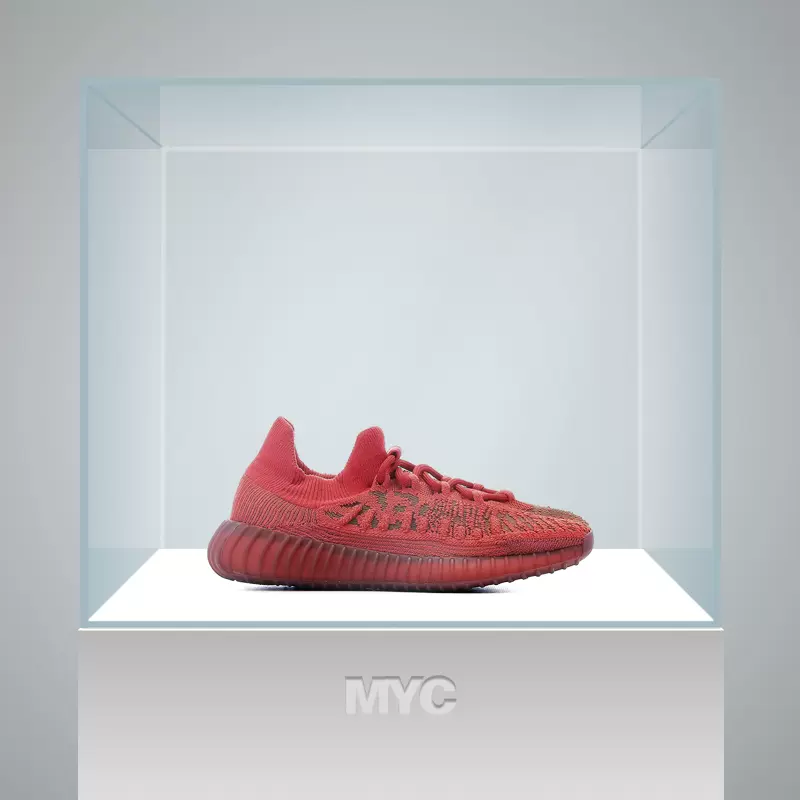 阿迪达斯Adidas Yeezy 350 V2 侃爷椰子黑蓝跑步鞋GY7164 阿迪达斯Adidas Yeezy 350 V2 侃爷椰子黑蓝跑步鞋GY7164