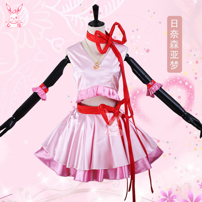 taobao agent Children's clothing, cosplay