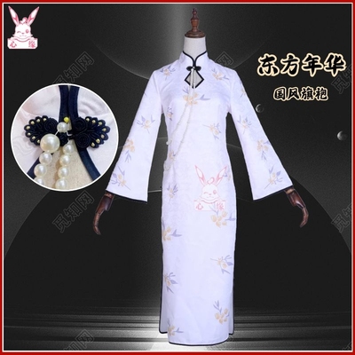 taobao agent Cheongsam, cosplay