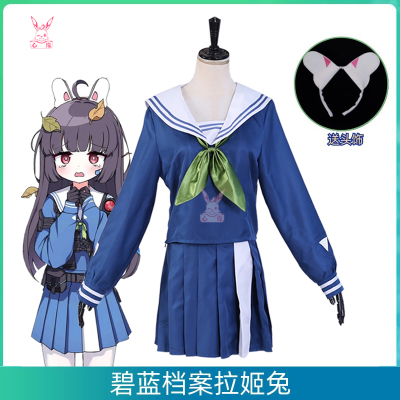 taobao agent Clothing, set, cosplay, long sleeve