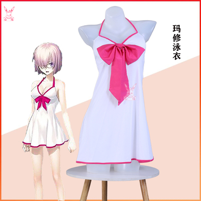 taobao agent Fatego Machel COS Swimsuit Swimsuit FGO Maxi Kielet Cosplay clothing women's wigs