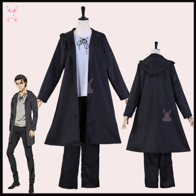 taobao agent Trench coat, clothing, cosplay