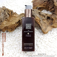 Церемония расширения прав и возможностей плоская и увлажняющее молоко 175 мл