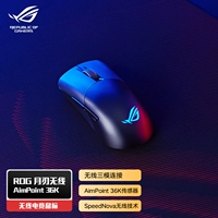 Rog Moon Blade Wireless AP 36K Dark Night Black