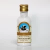 Товары от 左娜美容洗浴SPA护理馆企业店