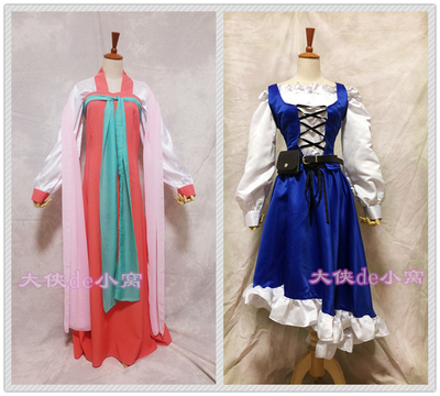 taobao agent [Heroes' Family] Love and producer suddenly rain, love You Ye Wonderland Women's Lord COS COS Custom