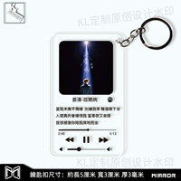 Одинокая болезнь