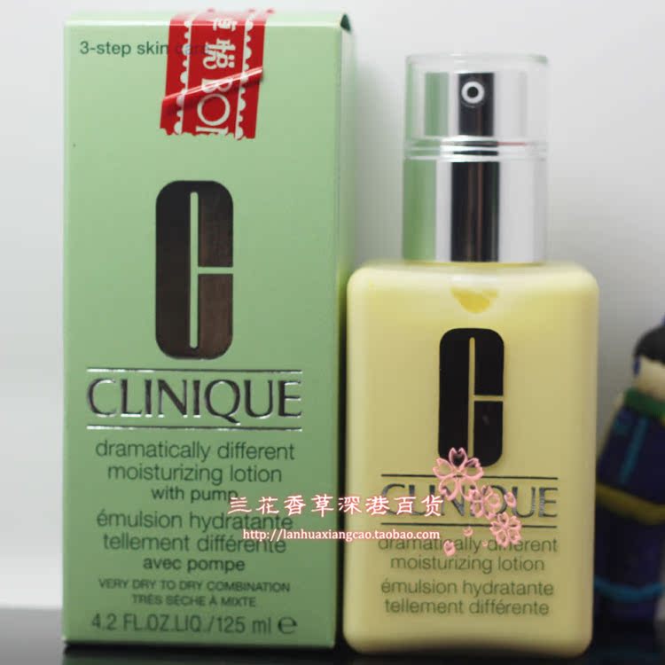 

Clinique 125ml Lotion