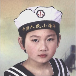 

Головной убор Military uniform edge MR12 Navy