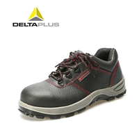 Delta Header Cowhide Electrician Safety Shoes Malia2 18KV 301113