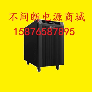 Kelong ups ups непрерывно частота питания двигатель ytg1106l одноразовый