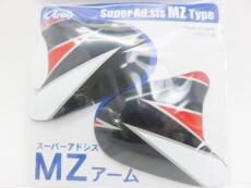 Тюнинг мотоцикла