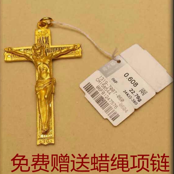 

Ожерелье Chow Tai Fook 999.9