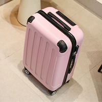 Horcho [Угловая модель Anti -Collision Bag]]