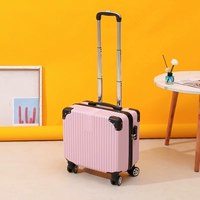 Светло-розовый [коробка с прямым углом]