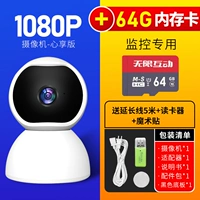 Карта памяти, набор, 64G