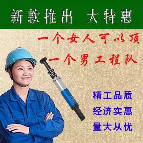 Haixing Потолочный стрельба по потолочному стрельбу.