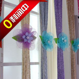 

Занавески для дверей The flat Silver Line curtain