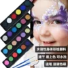 Товары от 阿比彩绘工具屋