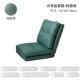 Большой снисходительный стиль (BACKREST + SORCHION Мягкая сумка)/Deep Pine Green