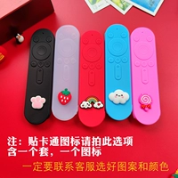 Защитный чехол, 1 шт, 1 шт