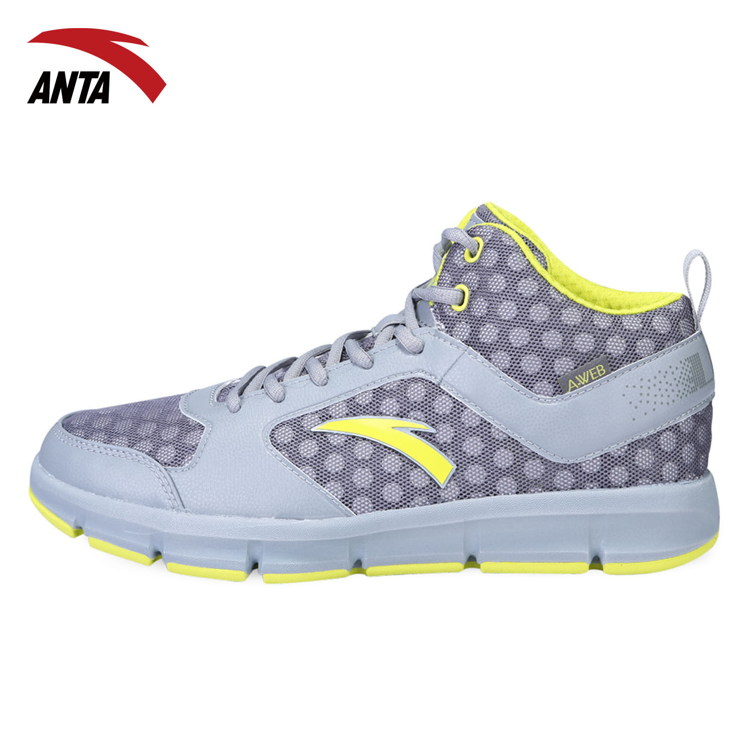 【灵动篮球鞋】安踏超强篮球鞋推荐!