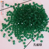 Peacock Green 1 Pack