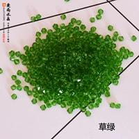 Зеленая трава зеленая 1 упаковка