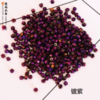 Пурпурная 1 сумка