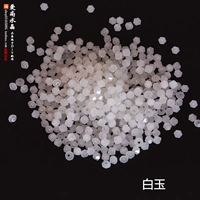 1 упаковка белого нефрита