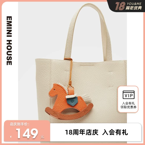 Кожаная дизайнерская подвеска, украшение на сумку