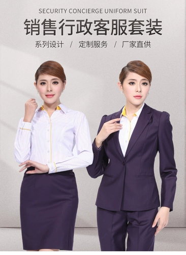 Пиджак классического кроя, классический костюм, юбка, осенний комплект для работы, 3 предмета