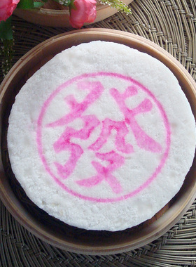 宁波特产宁海糖洋糕桂花糕酒酿馒头米糕发糕水塔糕糕点1份包邮