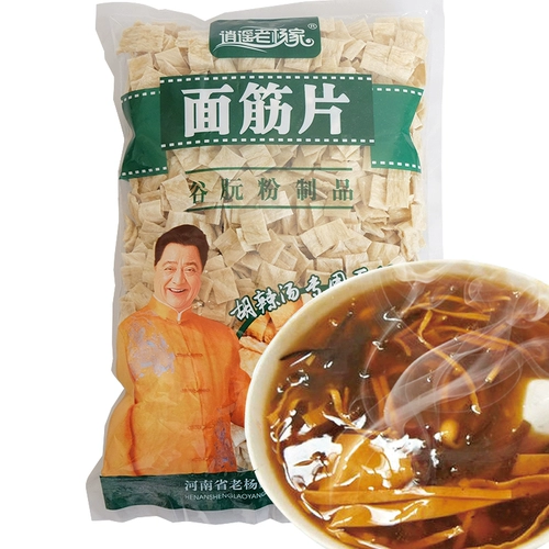 Xiaoyao laoyangjiahu Spicy Soup Special Dehdration Dry Glutiny Piece 250g*5 пакетов