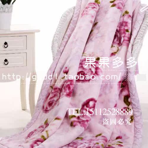 

Плед Mercury UP1213 14-X010001