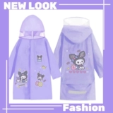 Детский водонепроницаемый дождевик для мальчиков для раннего возраста для школьников, 6-12 лет