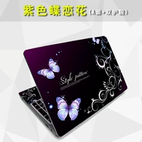 Фиолетовая бабочка люблю цветы