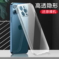 Huawei, прозрачный совместимый чехол для телефона, ультратонкий защитный чехол, 5/6/7/8/9/10/11, простой и элегантный дизайн