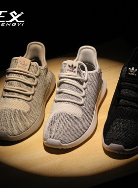 阿迪达斯男鞋三叶草 tubular 小椰子女鞋bb 8942-8821-8826-8941