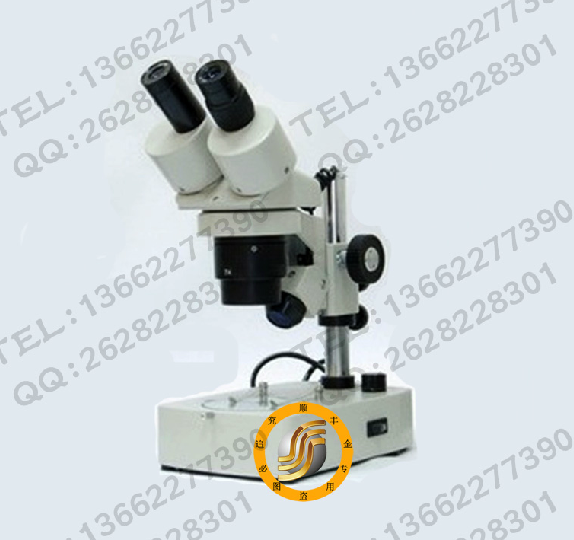 

Цифровой микроскоп Oka XTJ-4400 20/40