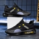 A80 Black