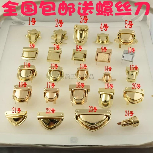 Аксессуар для сумки, замок, сумка, «сделай сам»