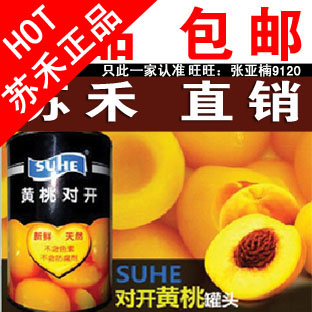 

Suhe 400ml*12 69