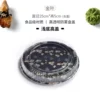 Товары от 尘灰88