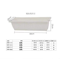 Белый бассейн (отправить водную сеть)