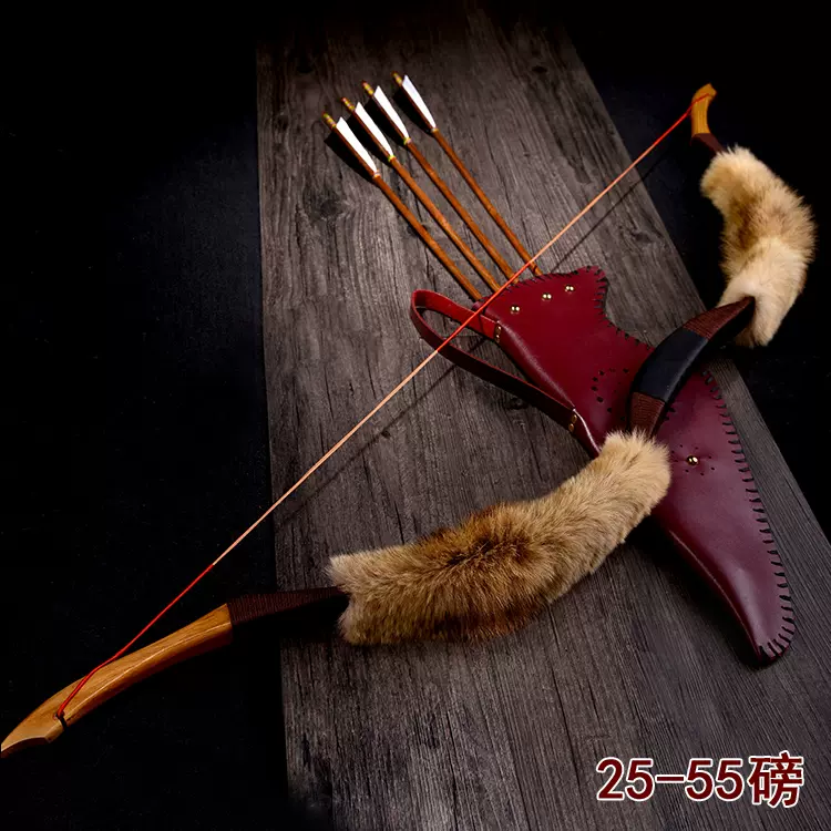 特價清倉層壓美獵一體美獵弓長弓兩件式美獵弓美式獵弓反曲弓賽奇-Taobao
